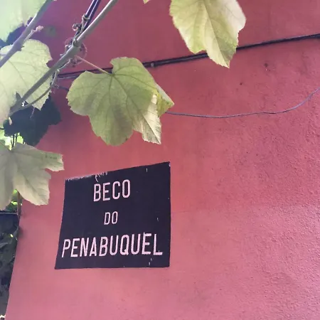 Casa Do Beco * Лиссабон